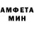 Метадон VHQ Alexander Webguenzburg