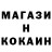 Кетамин ketamine Max Afanasyev