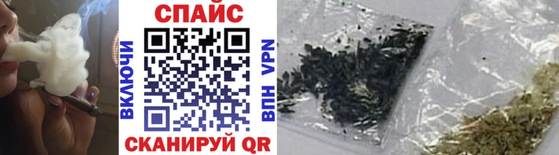 Бутират Butirat где можно купить Гай