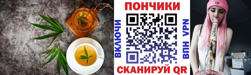 kraken tor  Гай  Еда ТГК марихуана  наркошоп 