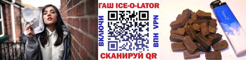 ГАШИШ убойный Гай