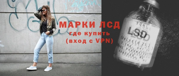 дурь Верхний Тагил