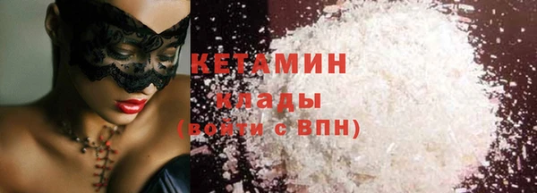 кокаин колумбия Верея
