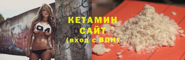 дурь Верхний Тагил