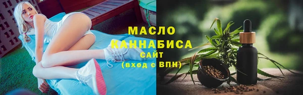 дурь Верхний Тагил
