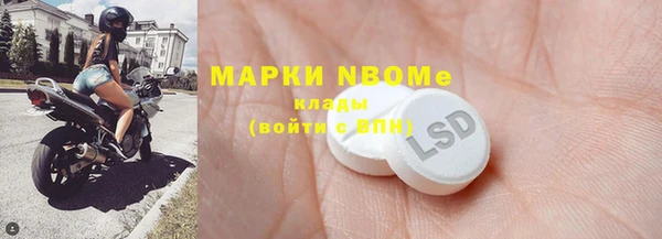 кокаин колумбия Верея
