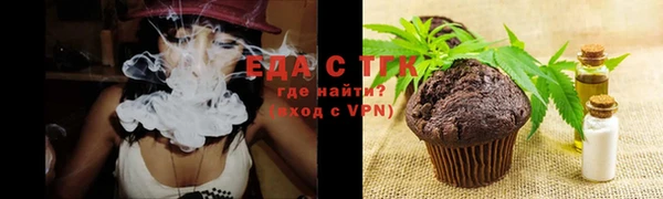 MDMA Premium VHQ Валдай