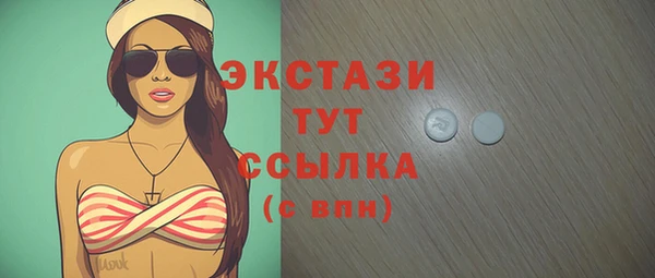 кокаин колумбия Верея