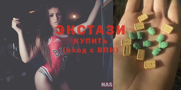 кокаин колумбия Верея