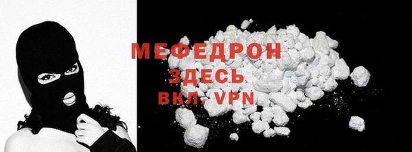 дурь Верхний Тагил