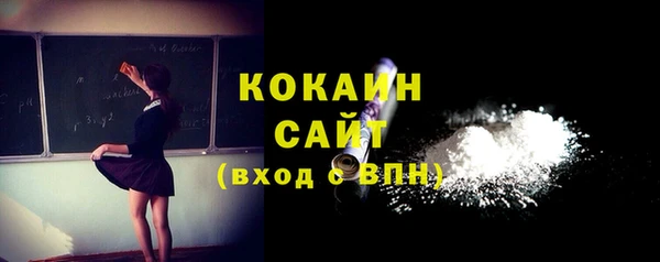 крисы Верхнеуральск
