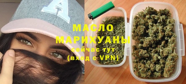 кокаин колумбия Верея