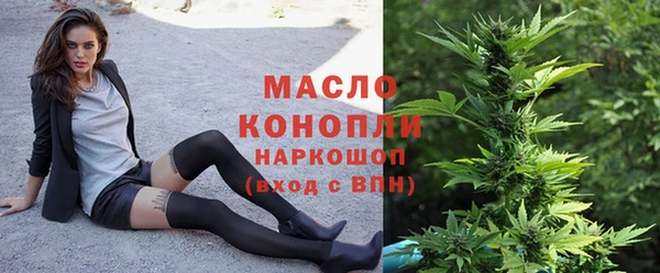 крисы Верхнеуральск