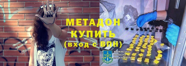кокаин колумбия Верея