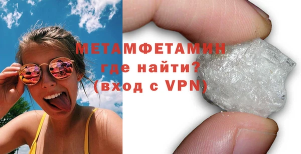крисы Верхнеуральск