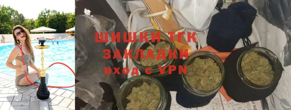крисы Верхнеуральск