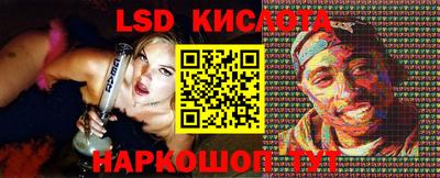 прущая мука Малгобек