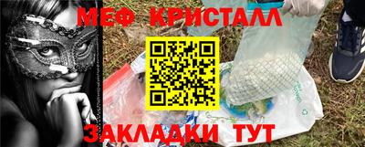 прущая мука Малгобек