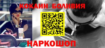 прущая мука Малгобек