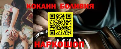 прущая мука Малгобек