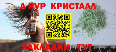 прущая мука Малгобек