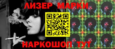 первитин Мариинск