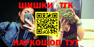 spice Малоярославец