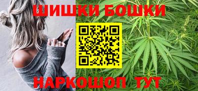 spice Малоярославец