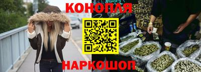 прущая мука Малгобек