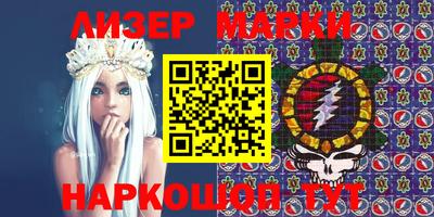прущая мука Малгобек