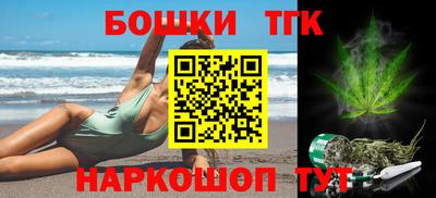 spice Малоярославец