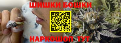первитин Мариинск