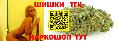 первитин Мариинск