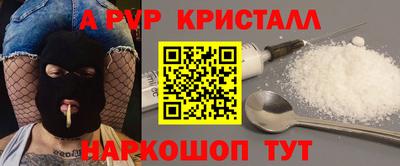 прущая мука Малгобек