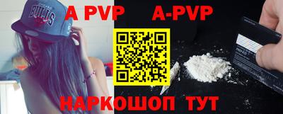 прущая мука Малгобек