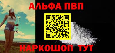прущая мука Малгобек