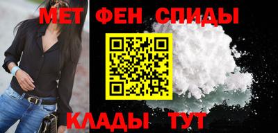 spice Малоярославец