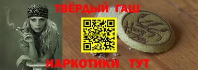 прущая мука Малгобек
