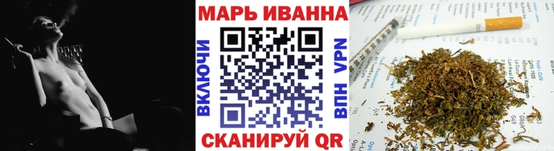 хочу наркоту  блэк спрут онион  Шишки марихуана ГИДРОПОН  Гай 